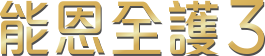 logo-bbh